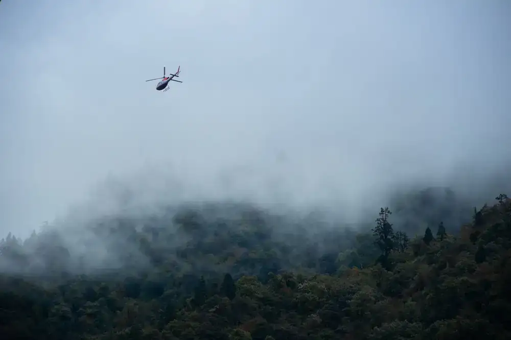 ফ্লাইট ট্র্যাকিং রাডার ভিউ